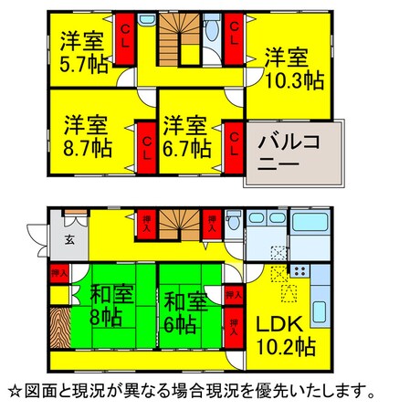 竜角寺台１号棟の物件間取画像